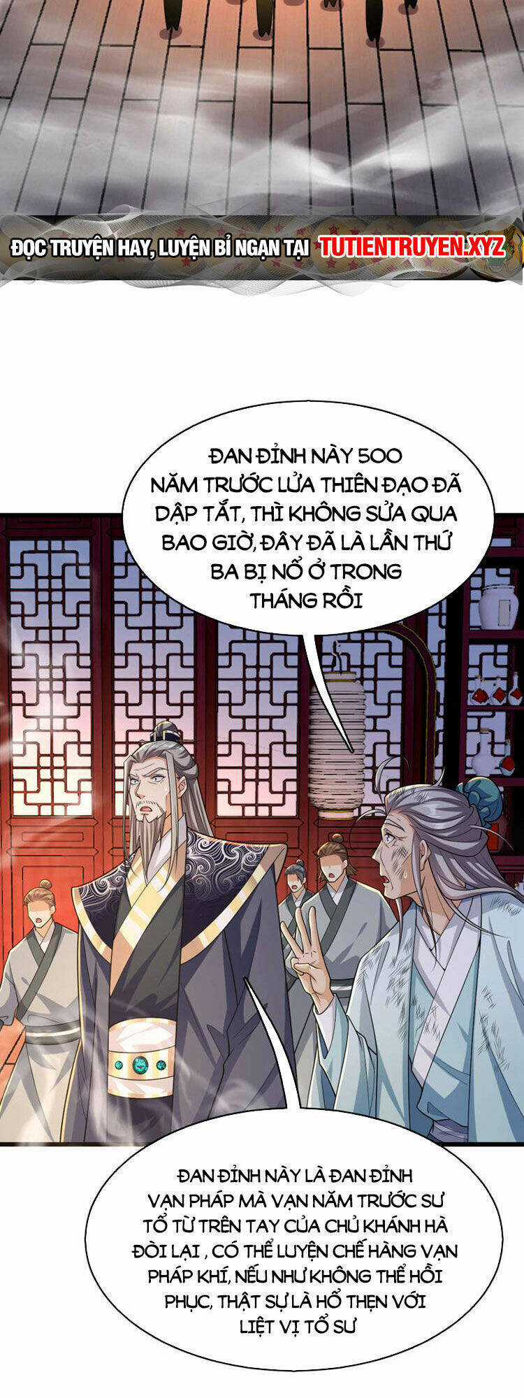 Thập Đại Đế Hoàng Đều Là Đệ Tử Của Ta Chapter 99 trang 1
