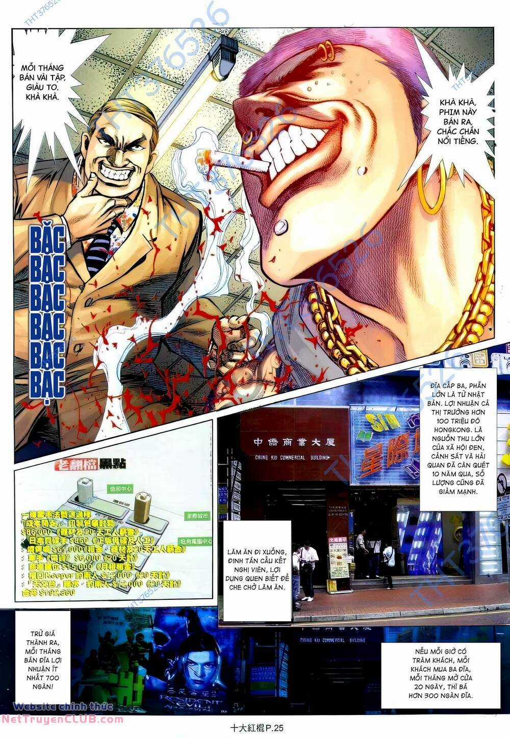 Thập Đại Hồng Côn Chapter 1 trang 21