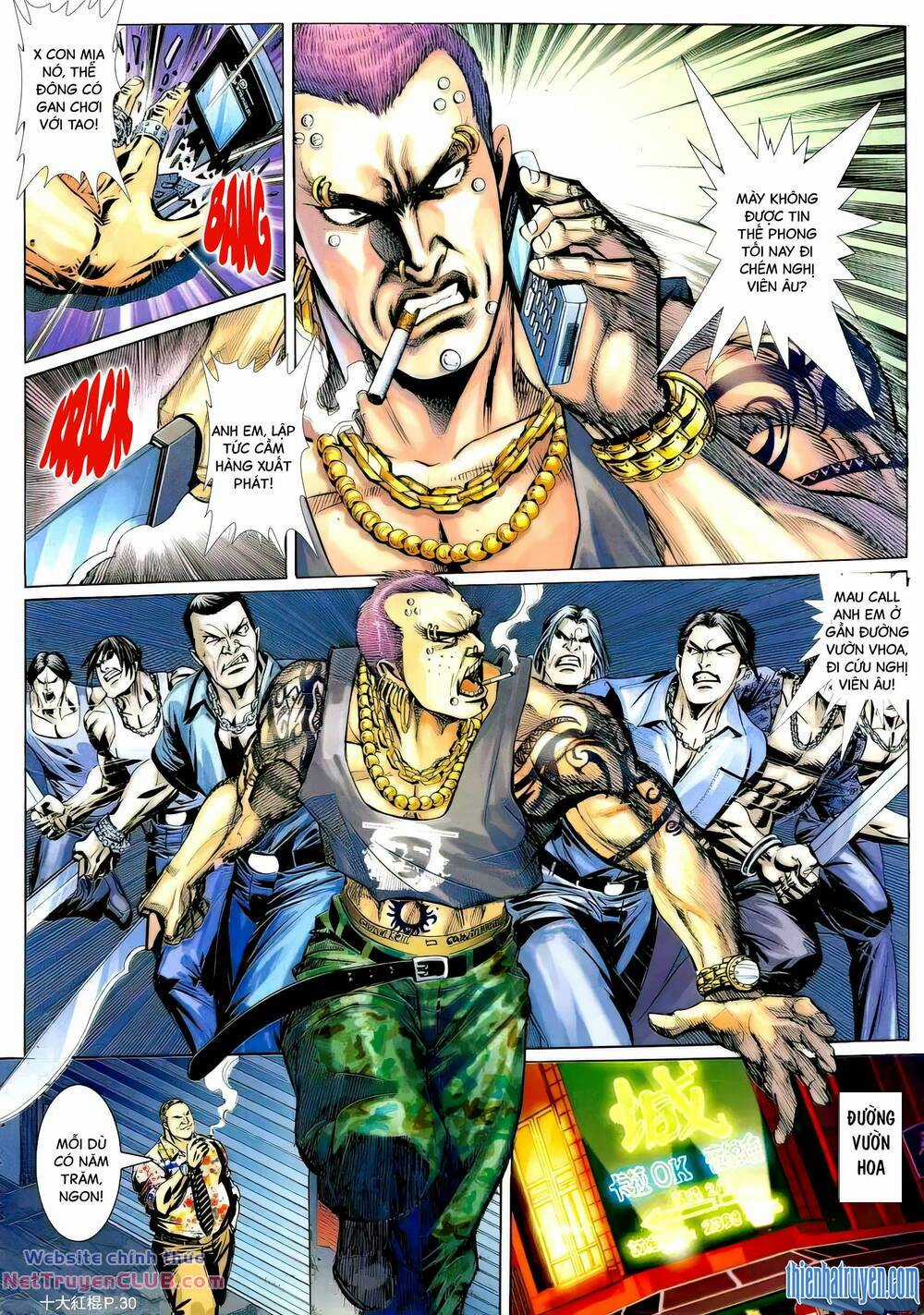 Thập Đại Hồng Côn Chapter 1 trang 26