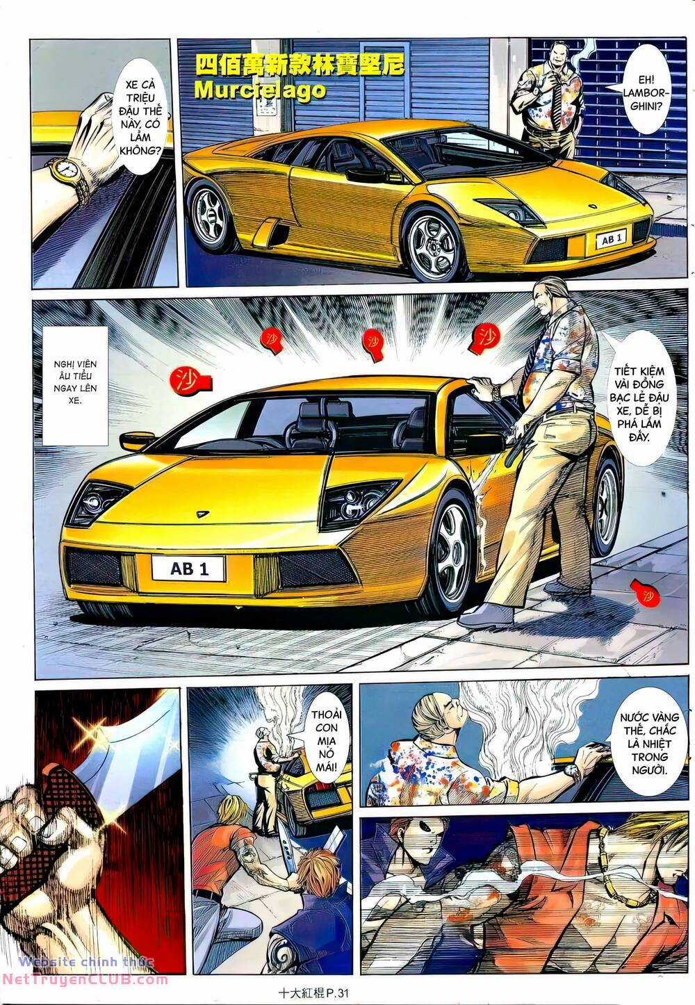 Thập Đại Hồng Côn Chapter 1 trang 27