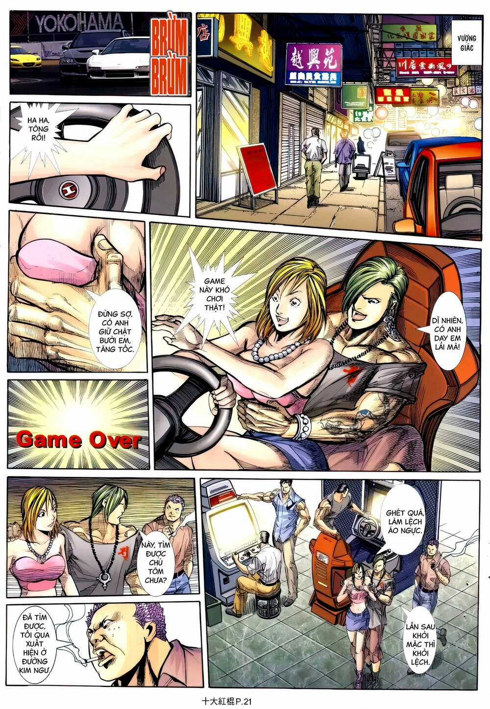 Thập Đại Hồng Côn Chapter 11 trang 19