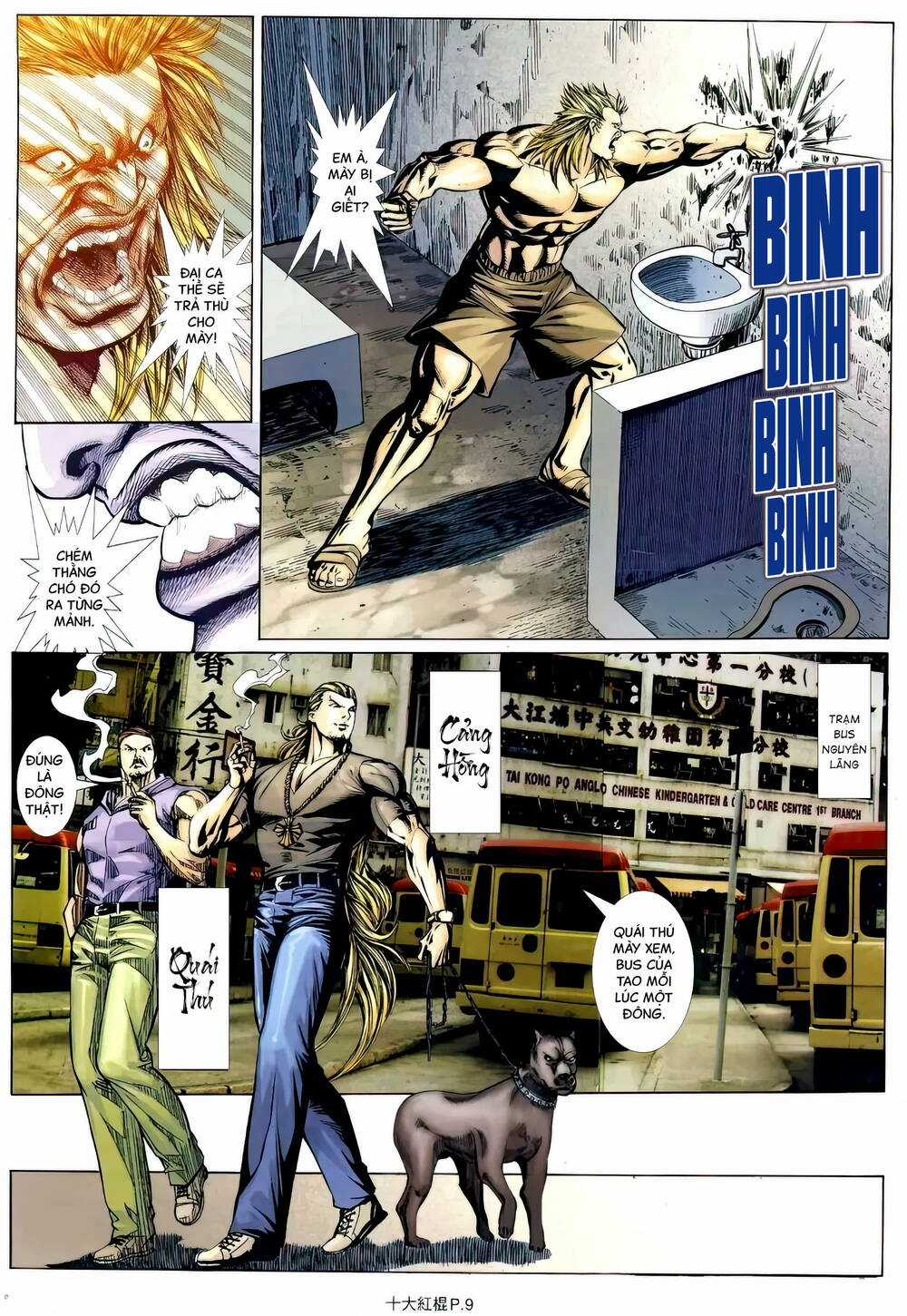 Thập Đại Hồng Côn Chapter 11 trang 7