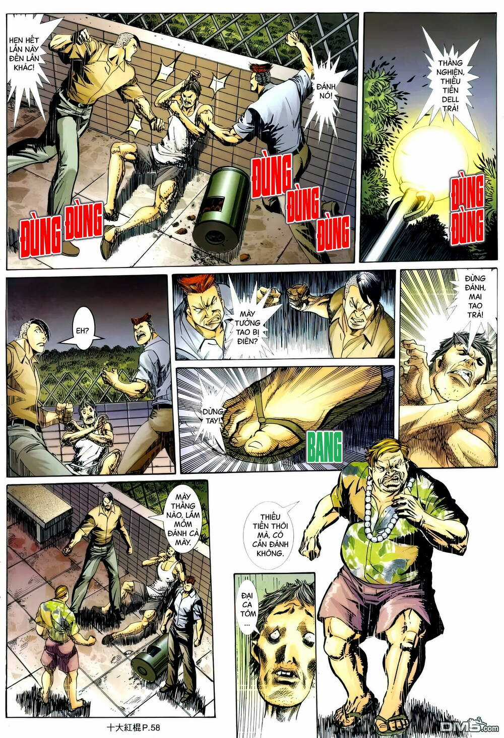 Thập Đại Hồng Côn Chapter 12 trang 17