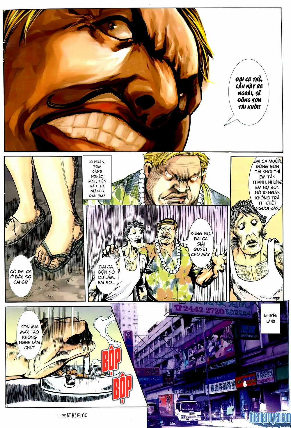 Thập Đại Hồng Côn Chapter 12 trang 19