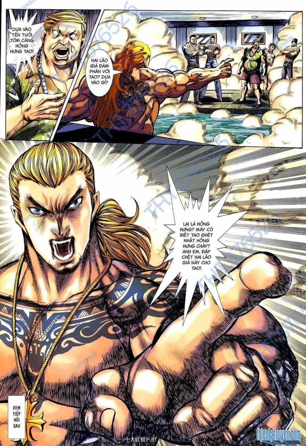 Thập Đại Hồng Côn Chapter 12 trang 20