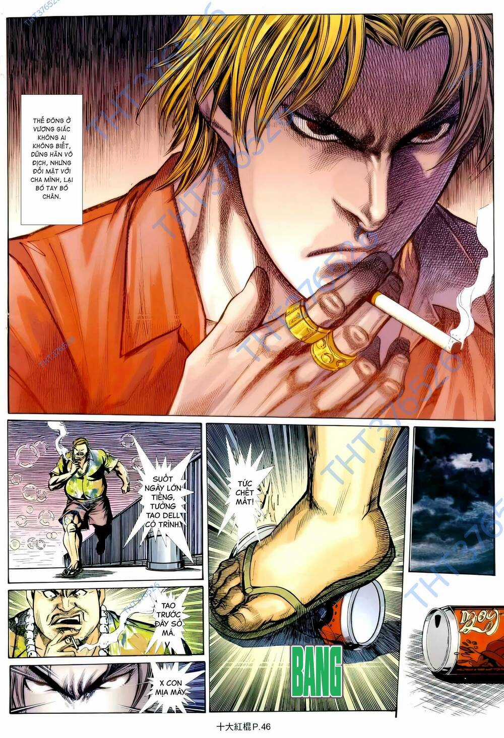 Thập Đại Hồng Côn Chapter 12 trang 5