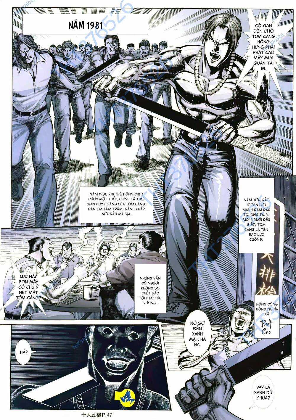 Thập Đại Hồng Côn Chapter 12 trang 6