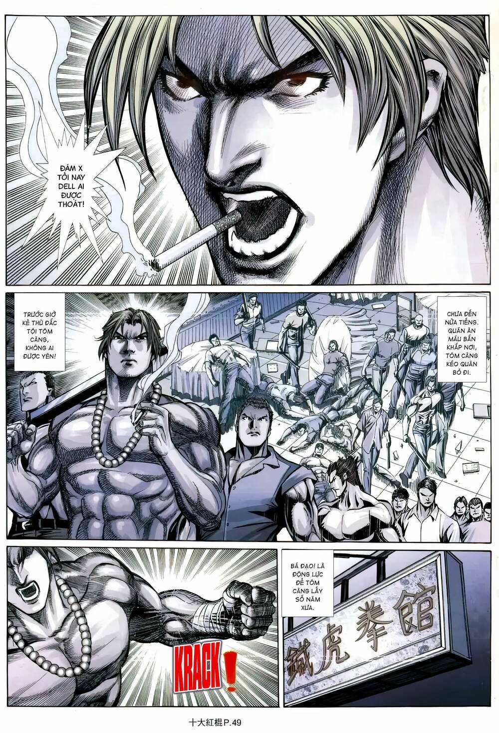 Thập Đại Hồng Côn Chapter 12 trang 8