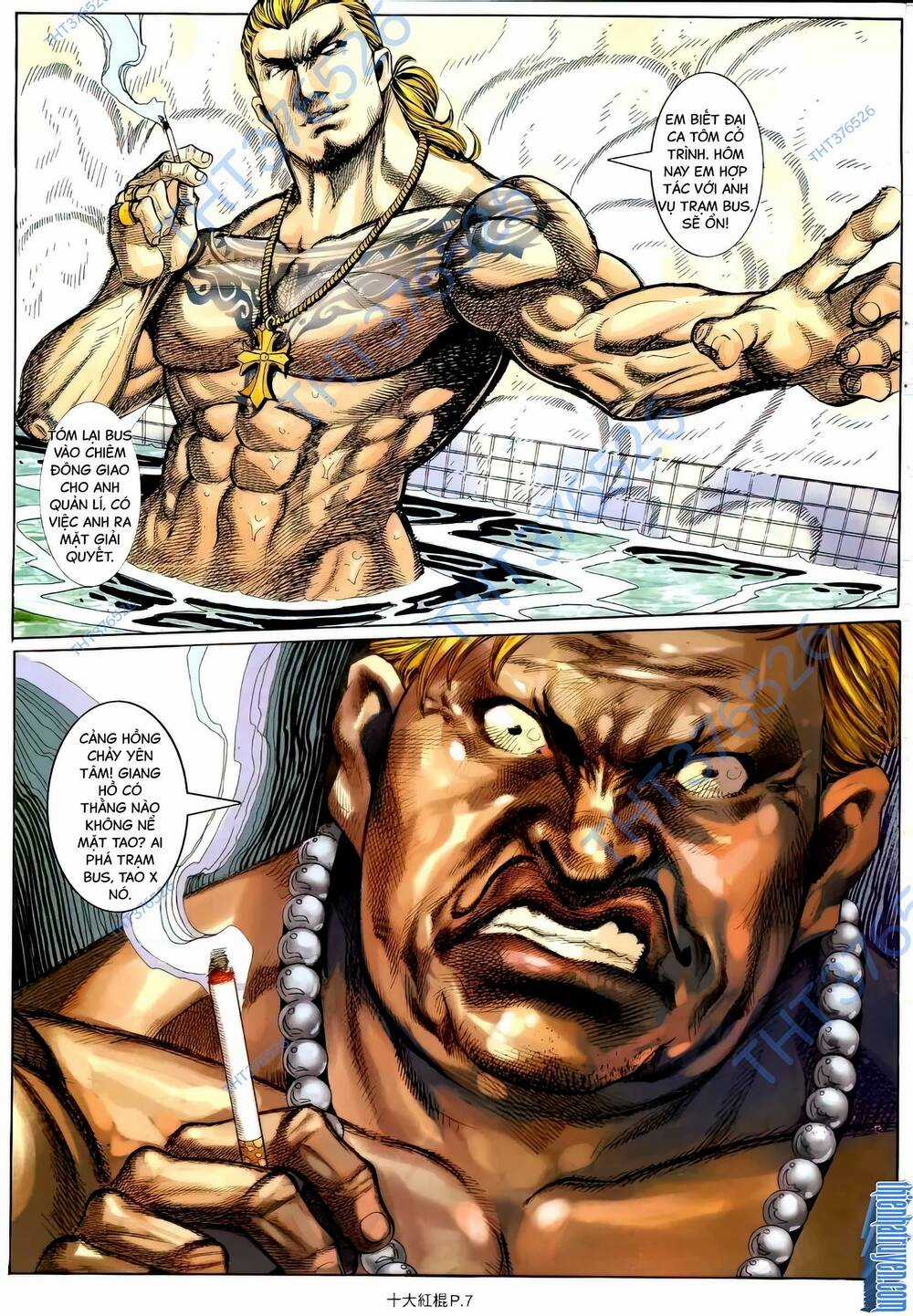 Thập Đại Hồng Côn Chapter 13 trang 6