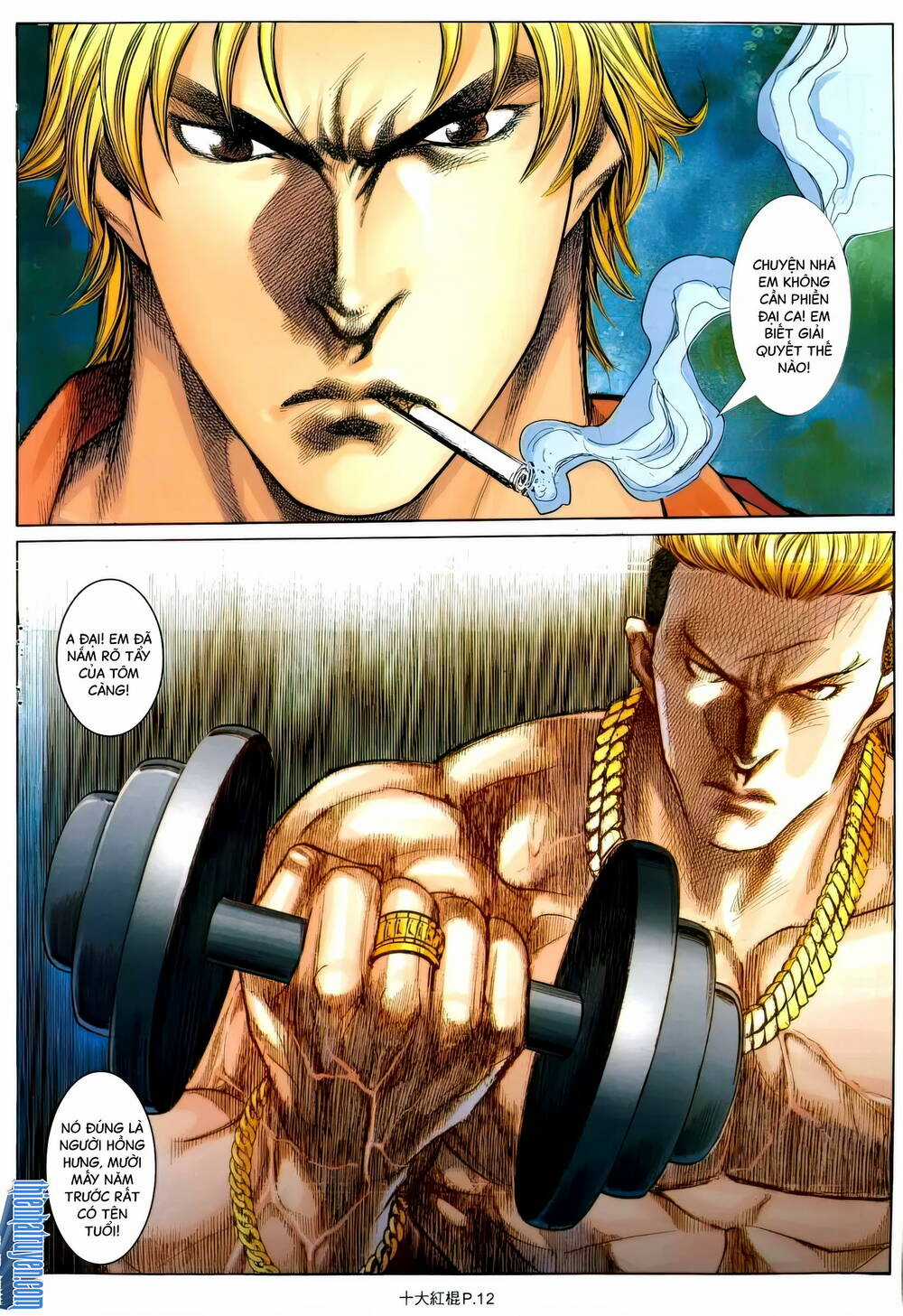 Thập Đại Hồng Côn Chapter 14 trang 11