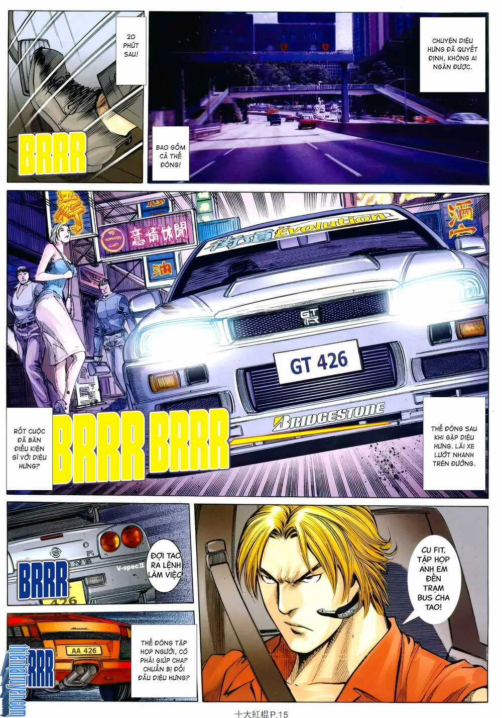 Thập Đại Hồng Côn Chapter 14 trang 14