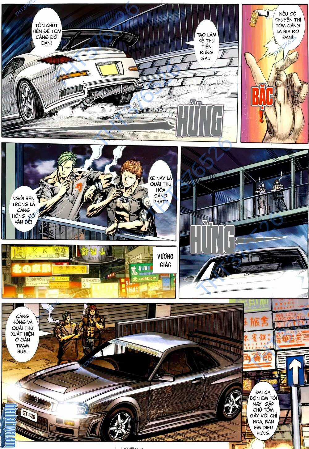 Thập Đại Hồng Côn Chapter 14 trang 6