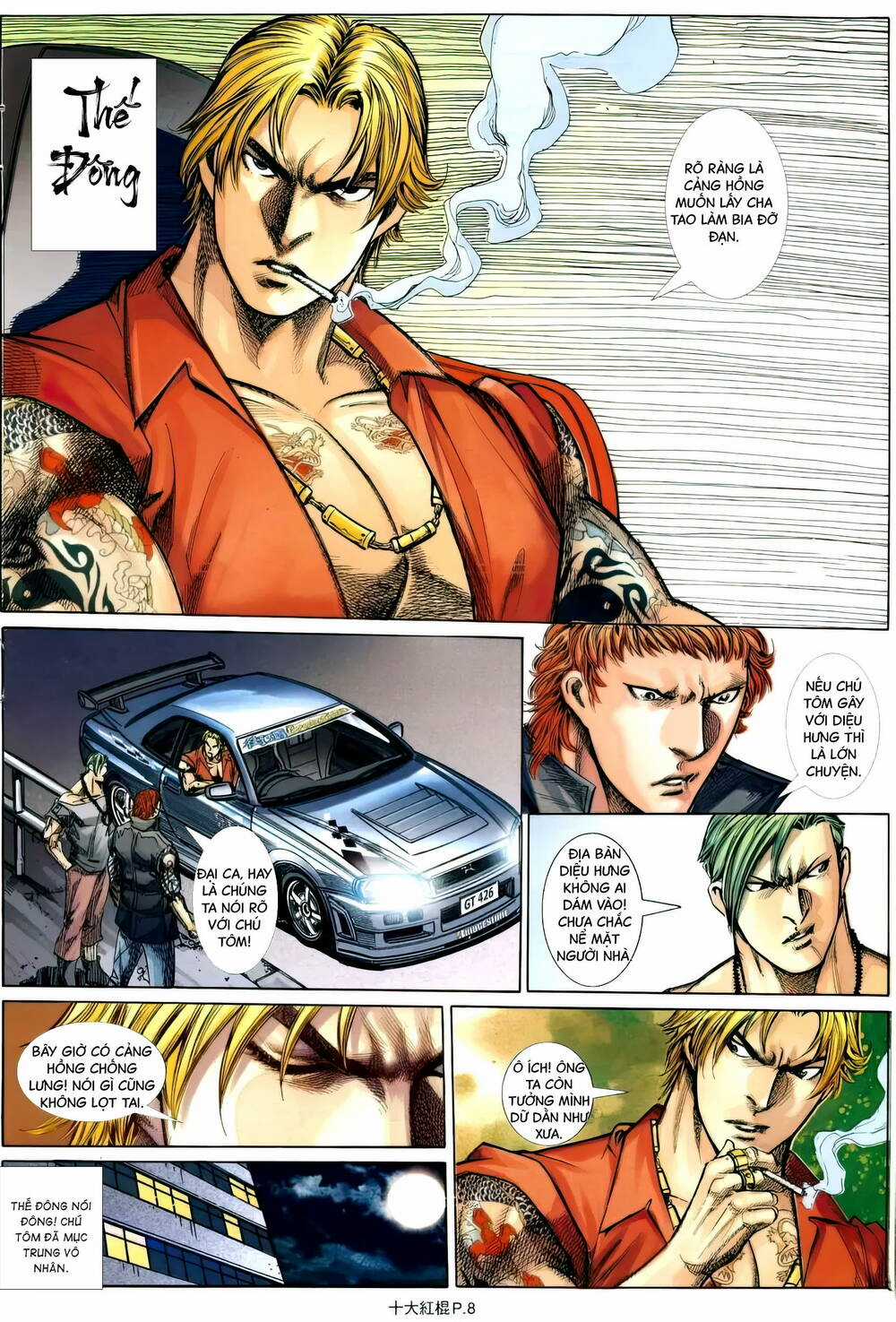 Thập Đại Hồng Côn Chapter 14 trang 7