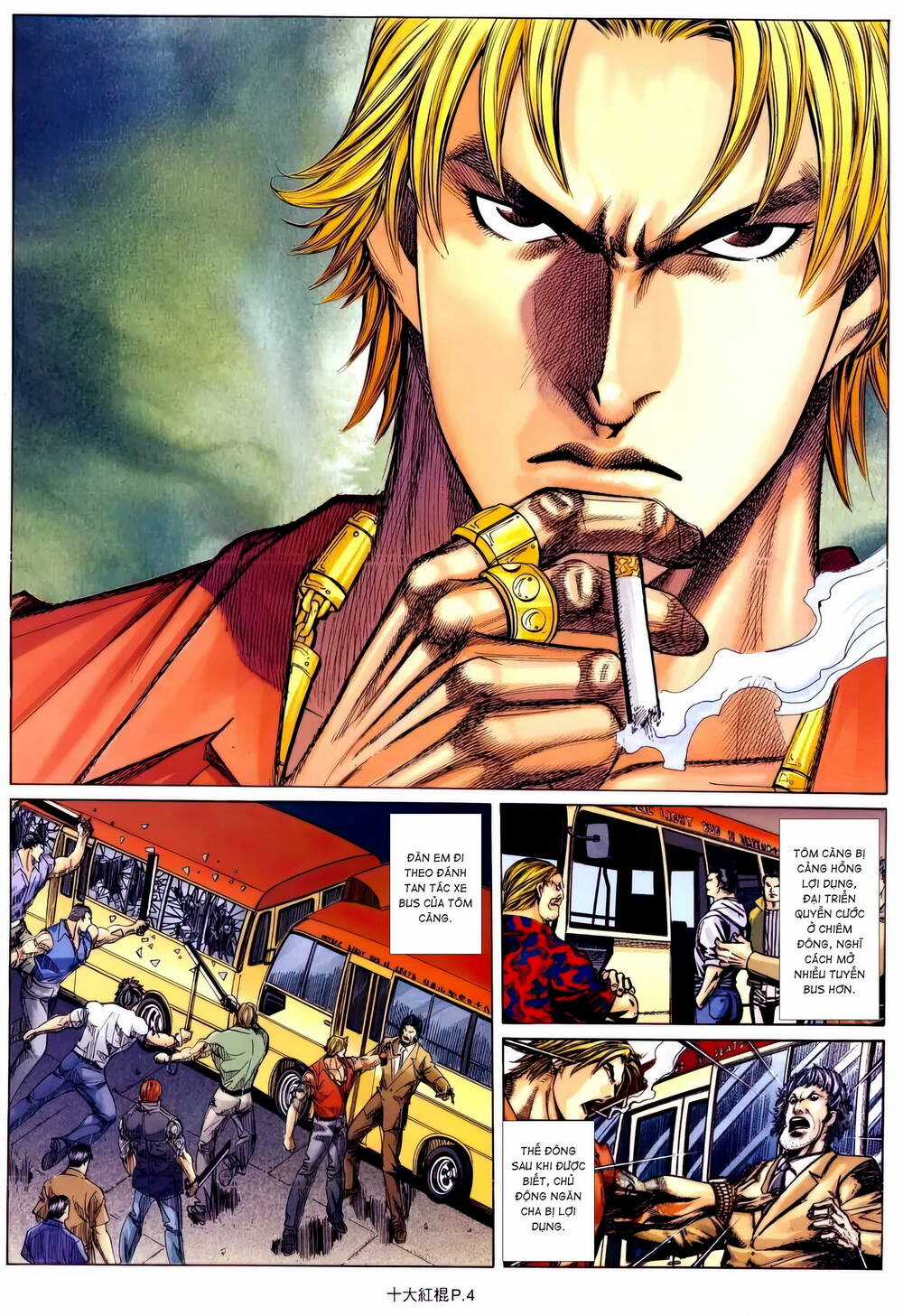 Thập Đại Hồng Côn Chapter 15 trang 1