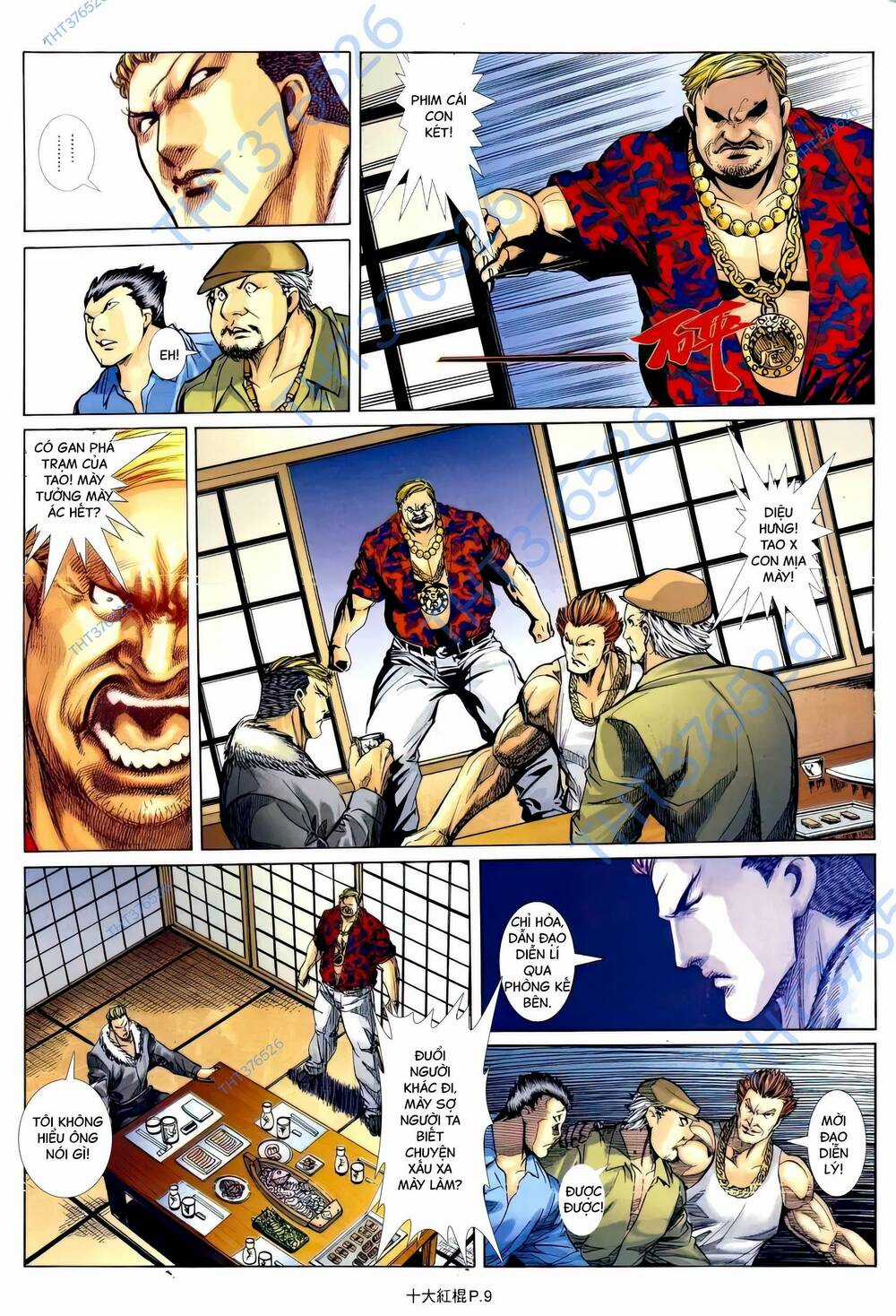 Thập Đại Hồng Côn Chapter 15 trang 6