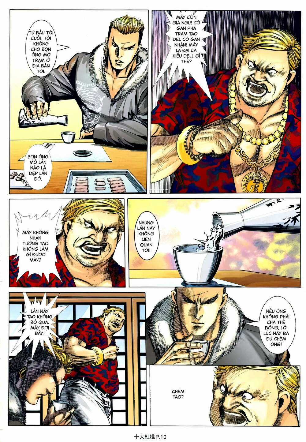 Thập Đại Hồng Côn Chapter 15 trang 7