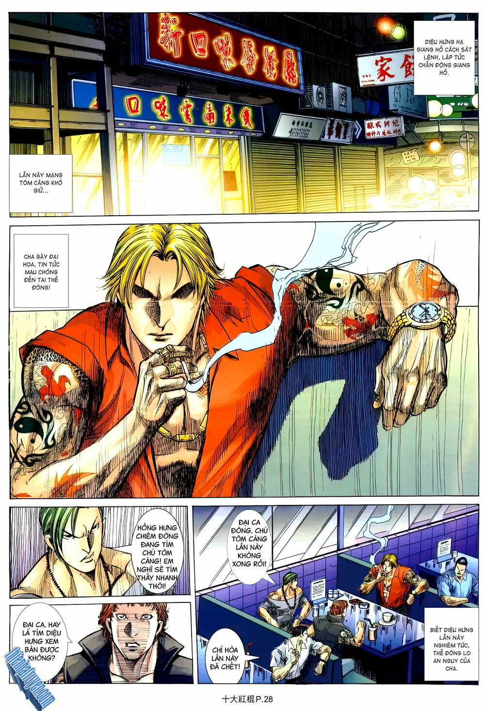 Thập Đại Hồng Côn Chapter 16 trang 19