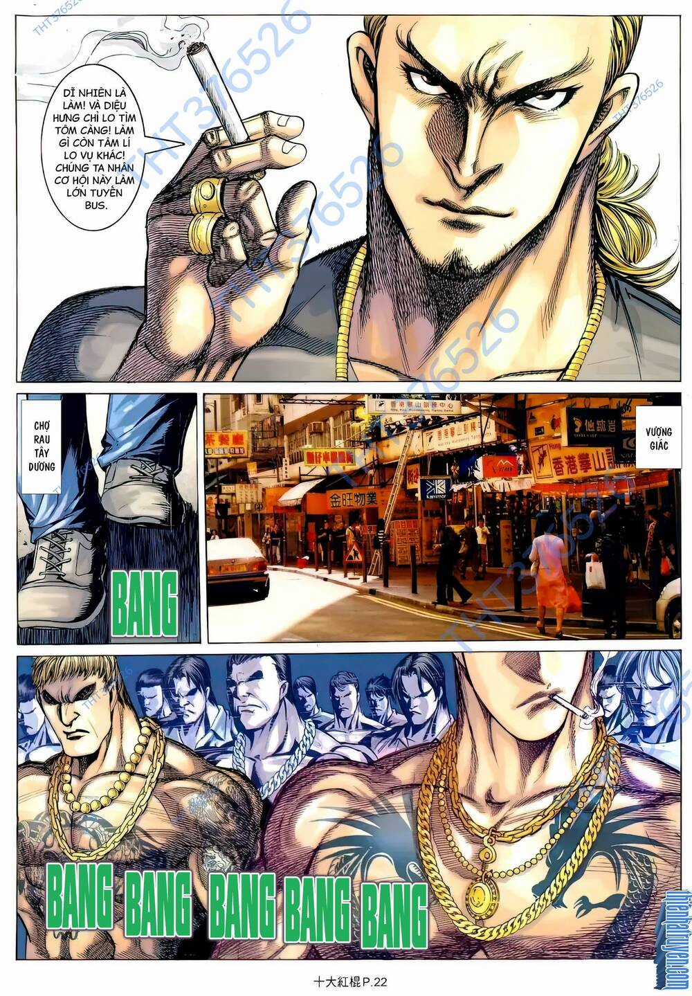 Thập Đại Hồng Côn Chapter 17 trang 15