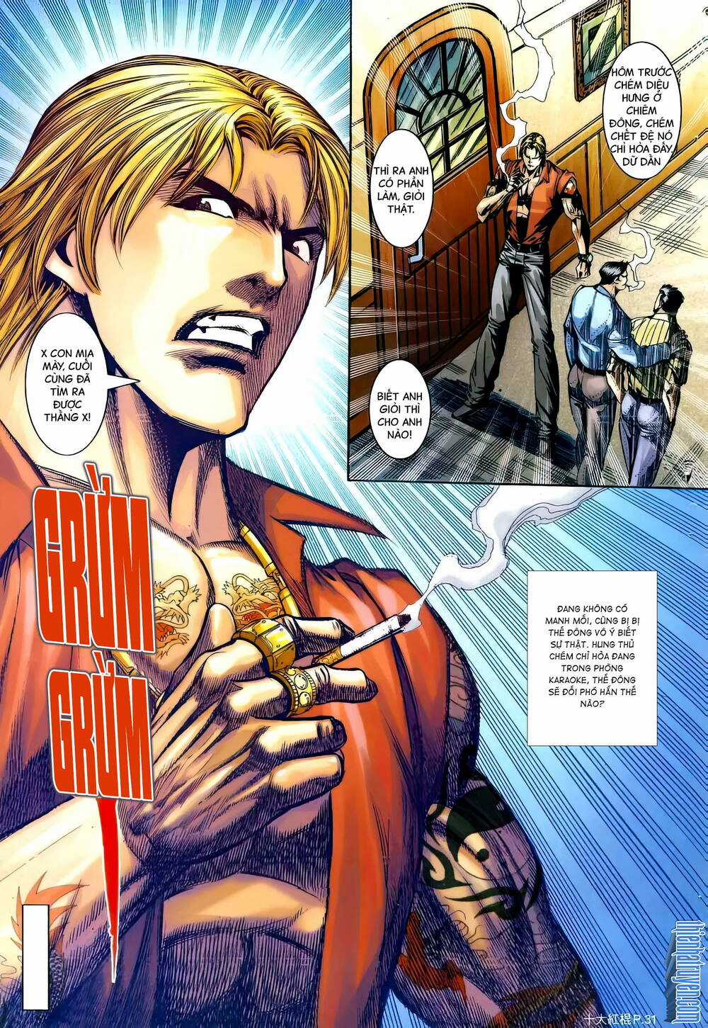 Thập Đại Hồng Côn Chapter 17 trang 23