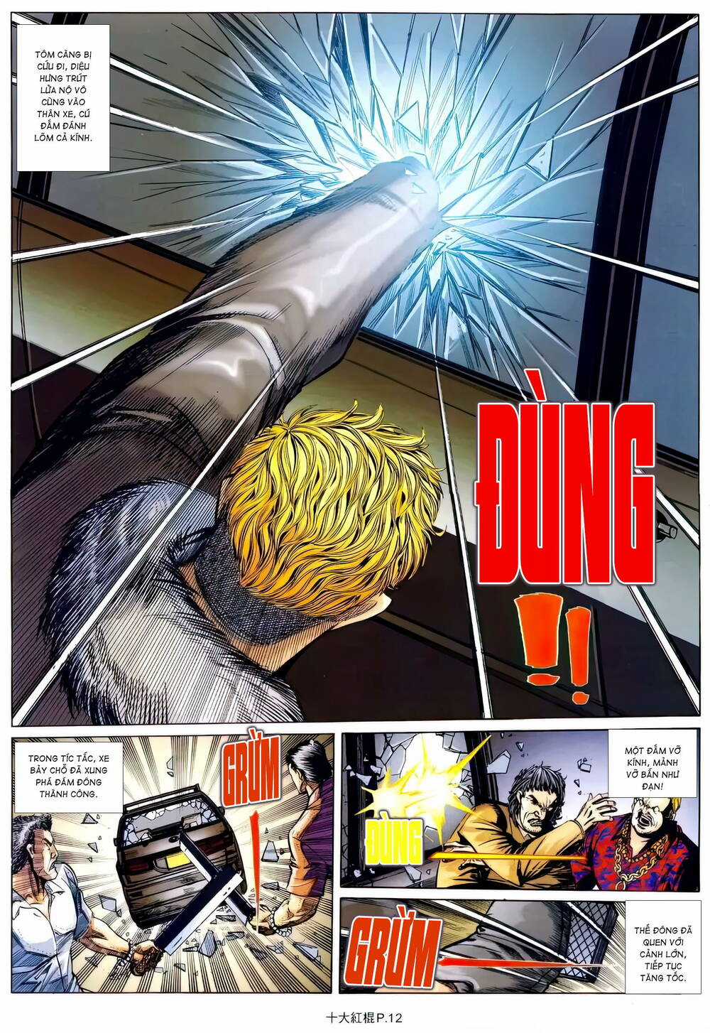 Thập Đại Hồng Côn Chapter 17 trang 8