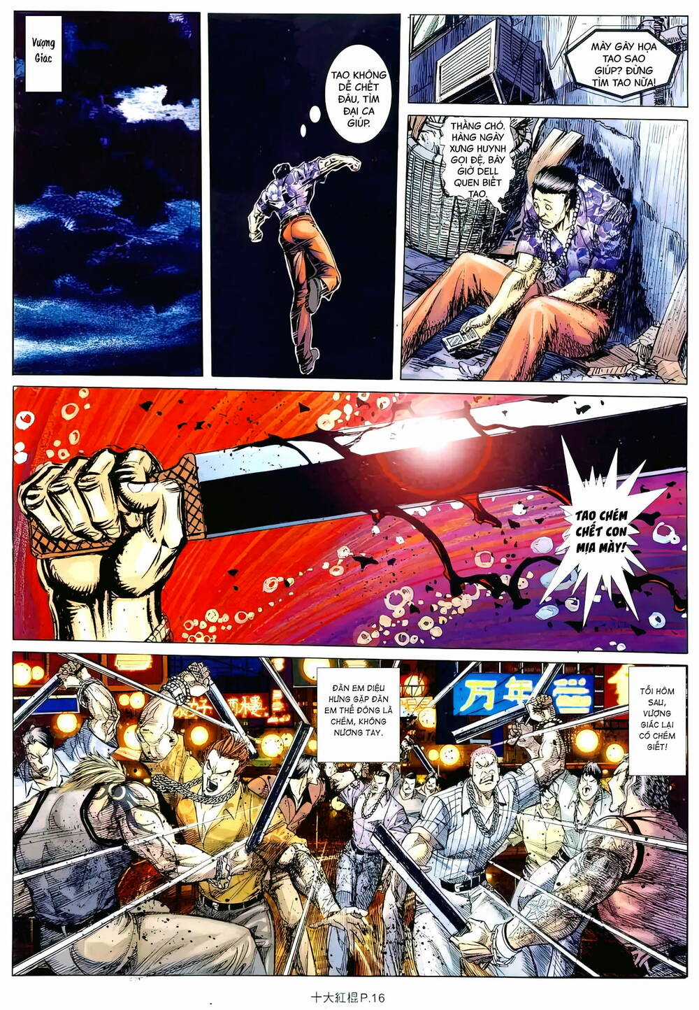 Thập Đại Hồng Côn Chapter 18 trang 12