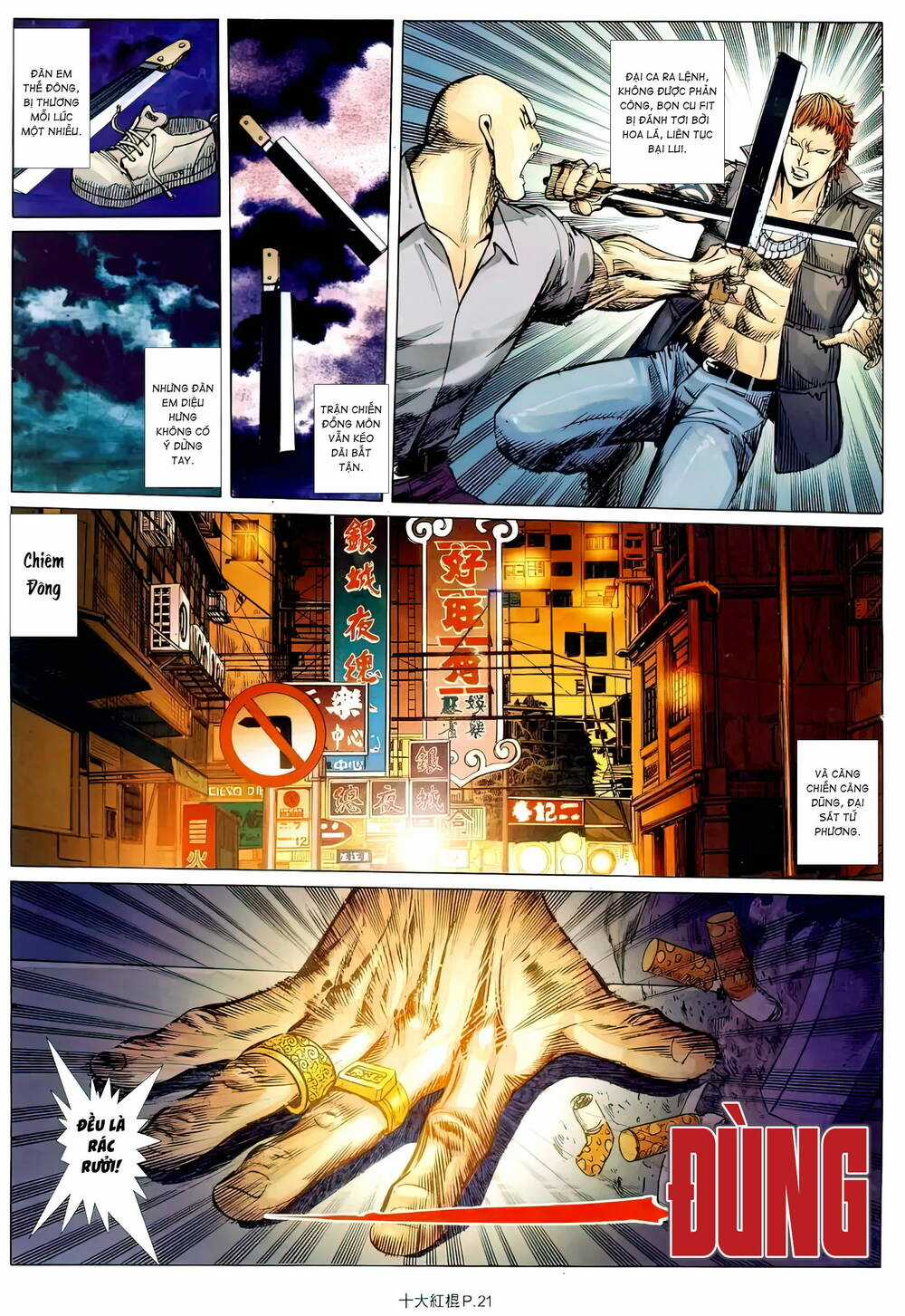 Thập Đại Hồng Côn Chapter 18 trang 14