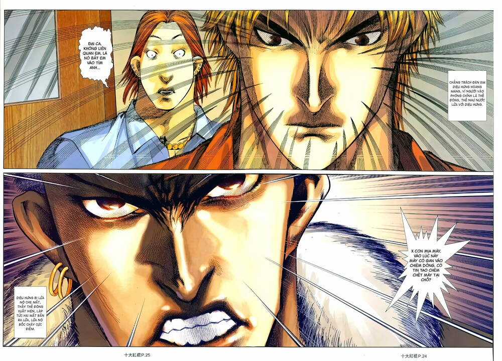 Thập Đại Hồng Côn Chapter 18 trang 17