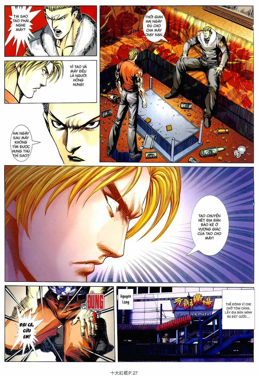 Thập Đại Hồng Côn Chapter 18 trang 19