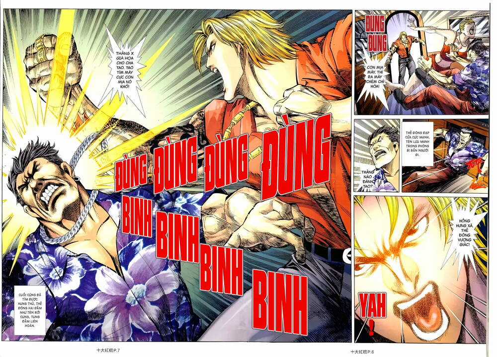 Thập Đại Hồng Côn Chapter 18 trang 3