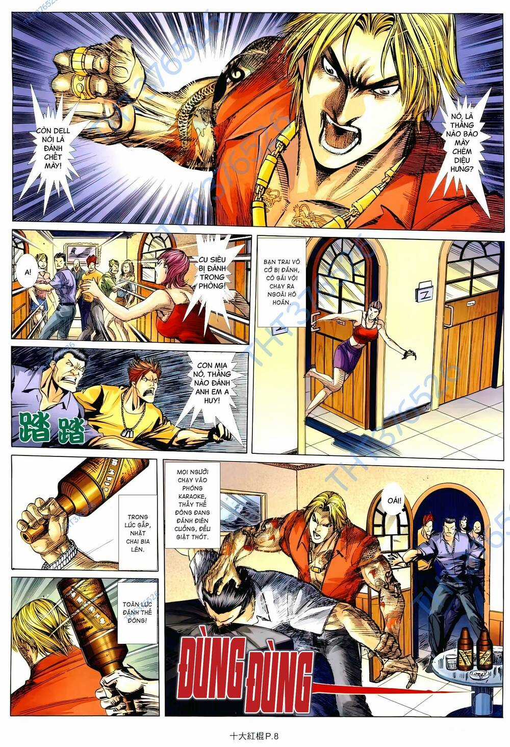 Thập Đại Hồng Côn Chapter 18 trang 4