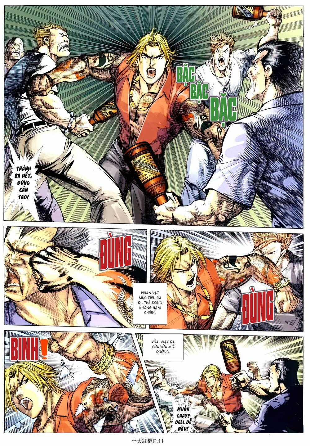 Thập Đại Hồng Côn Chapter 18 trang 7