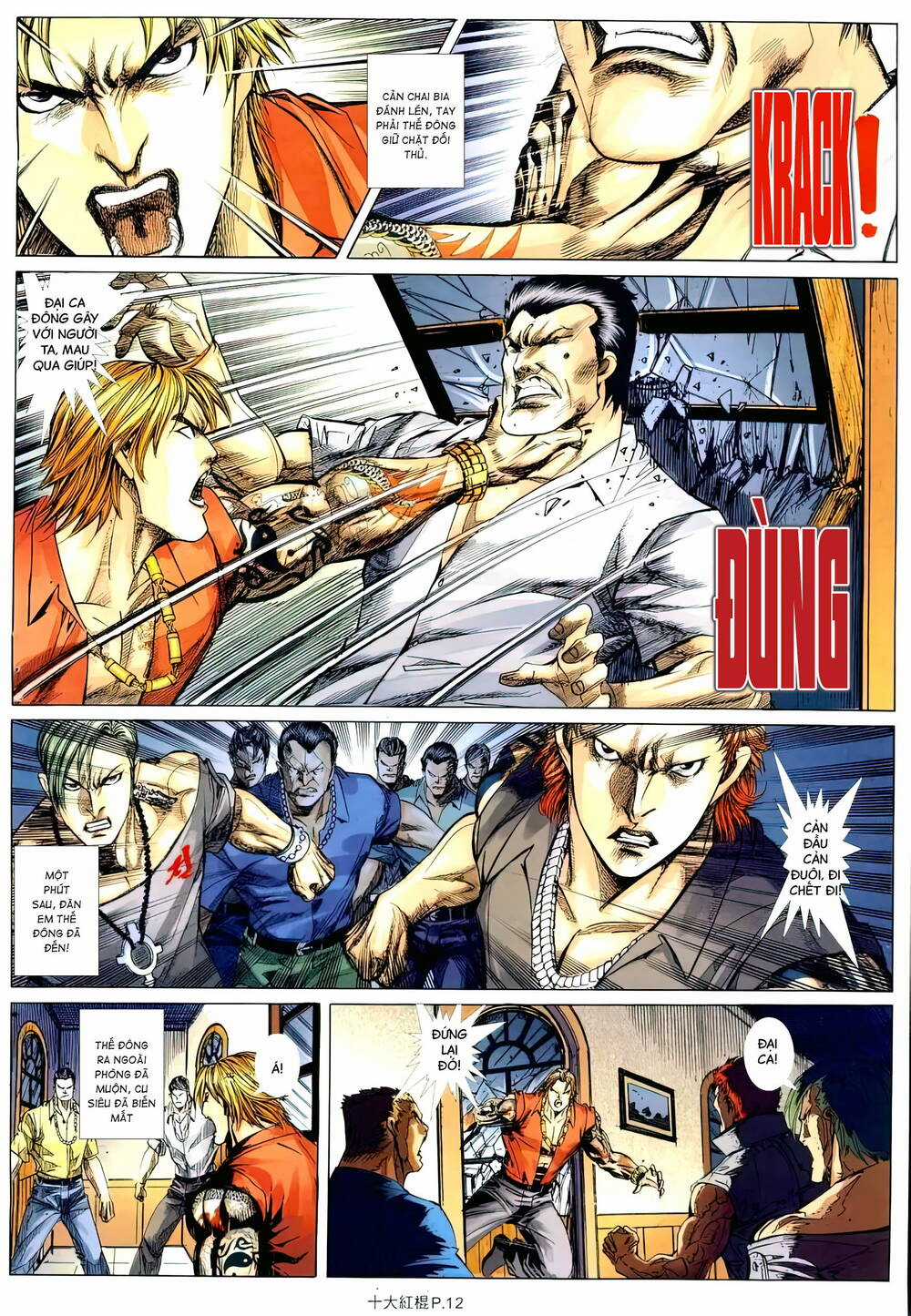 Thập Đại Hồng Côn Chapter 18 trang 8