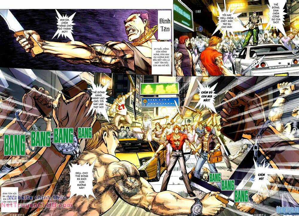 Thập Đại Hồng Côn Chapter 2 trang 3