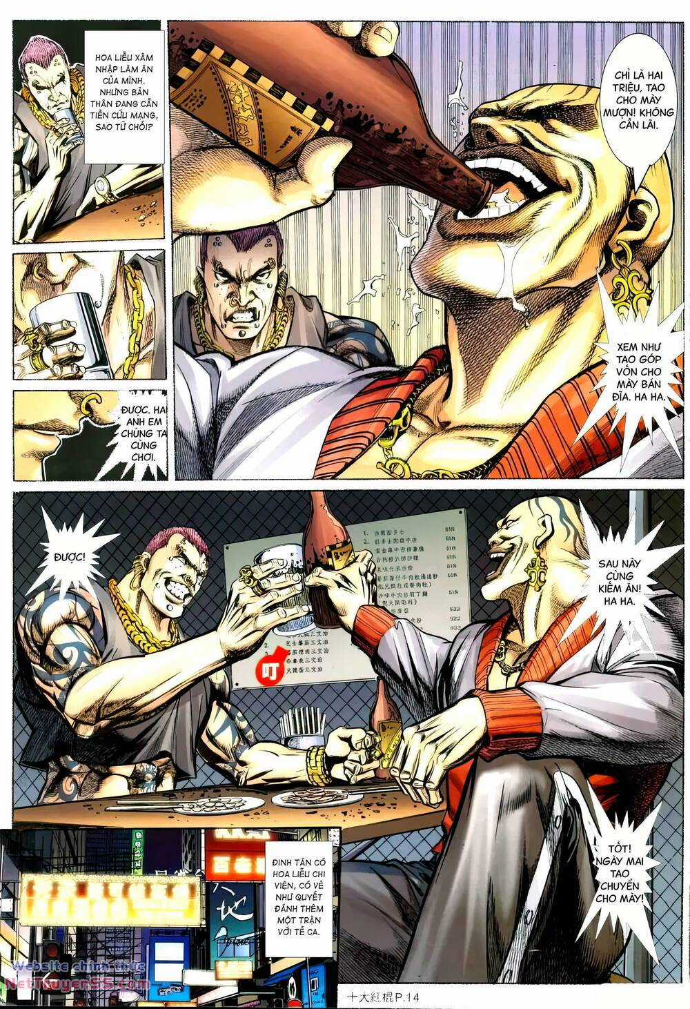 Thập Đại Hồng Côn Chapter 3 trang 12