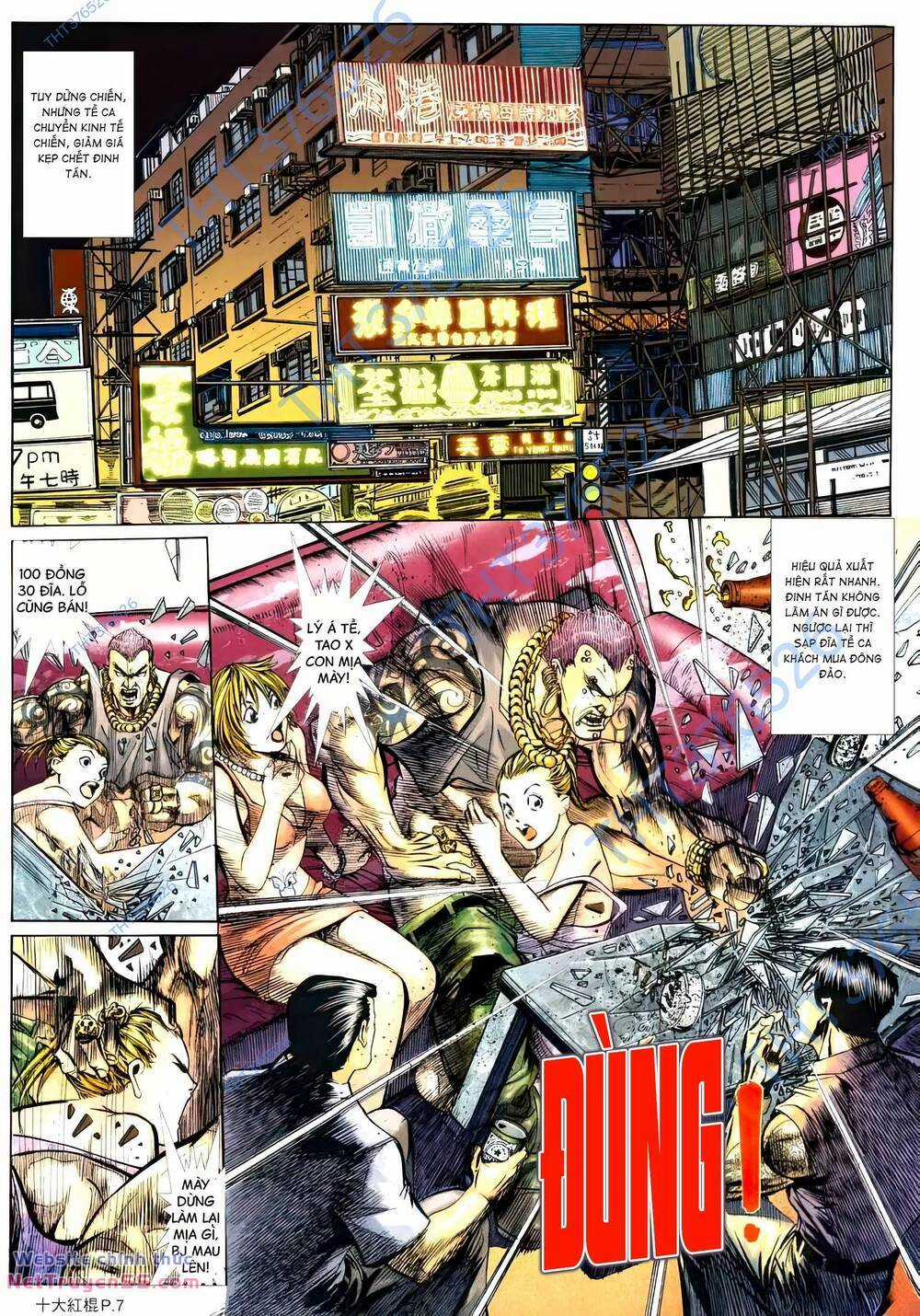 Thập Đại Hồng Côn Chapter 3 trang 5