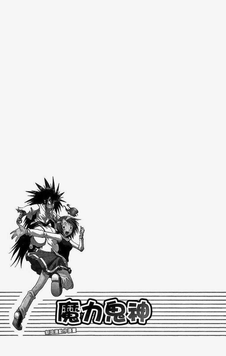 Thập Đại Hồng Côn Chapter 47 trang 22