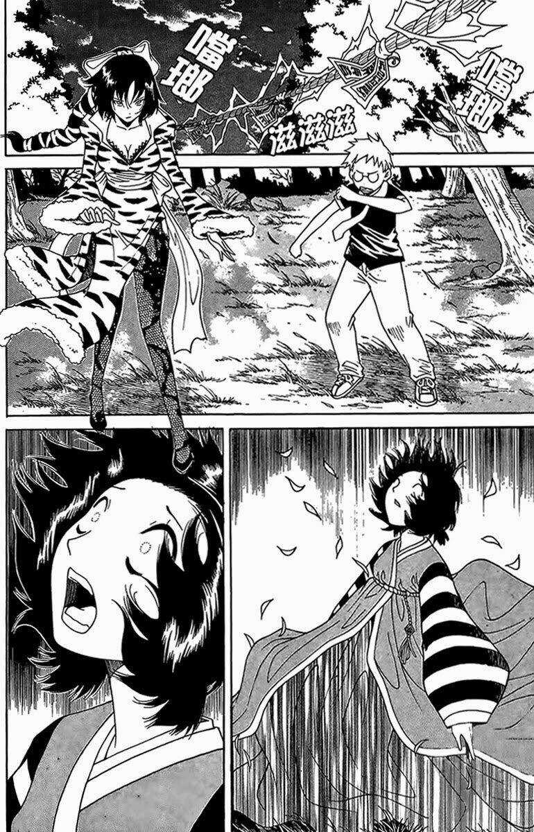 Thập Đại Hồng Côn Chapter 47 trang 6