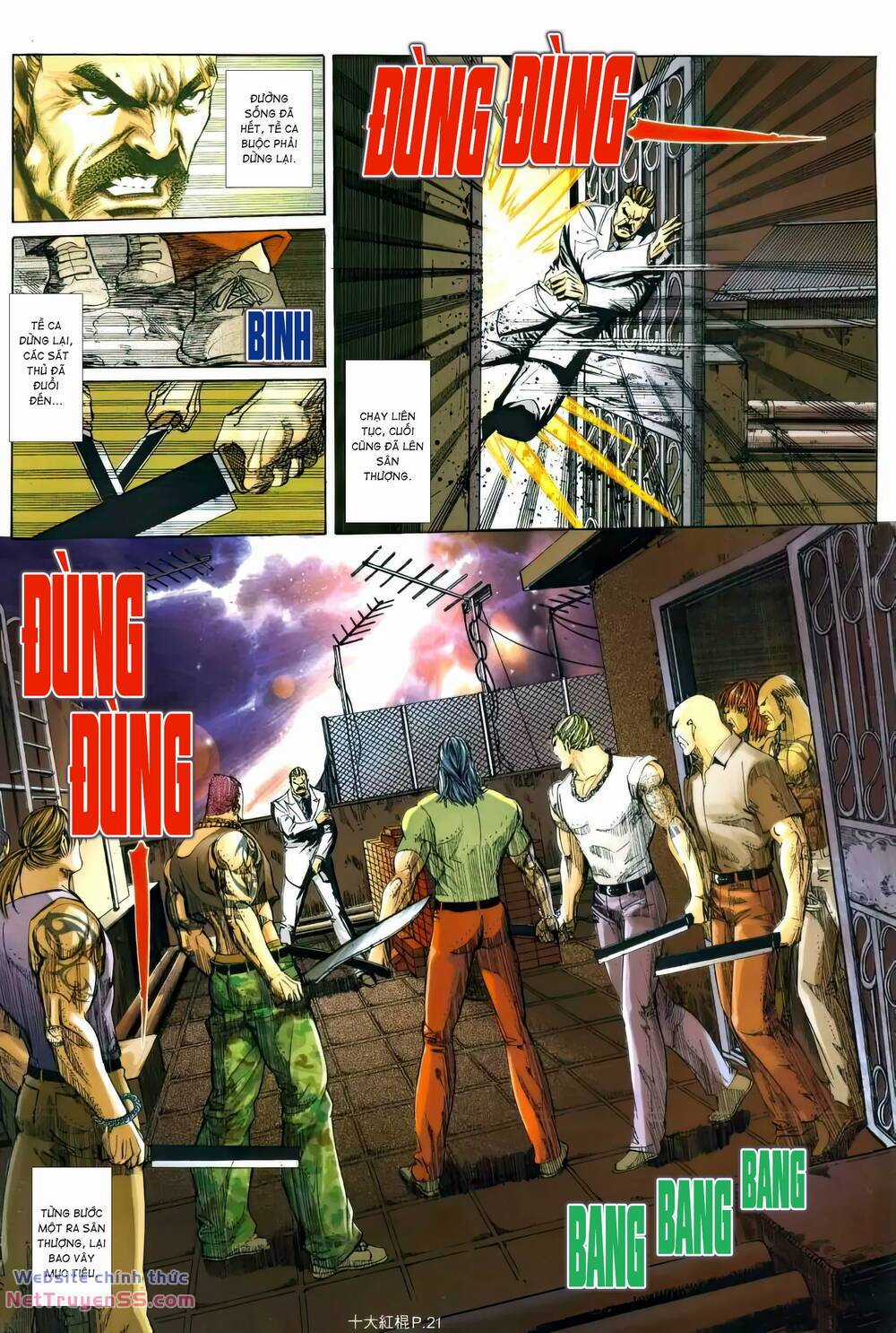 Thập Đại Hồng Côn Chapter 7 trang 19