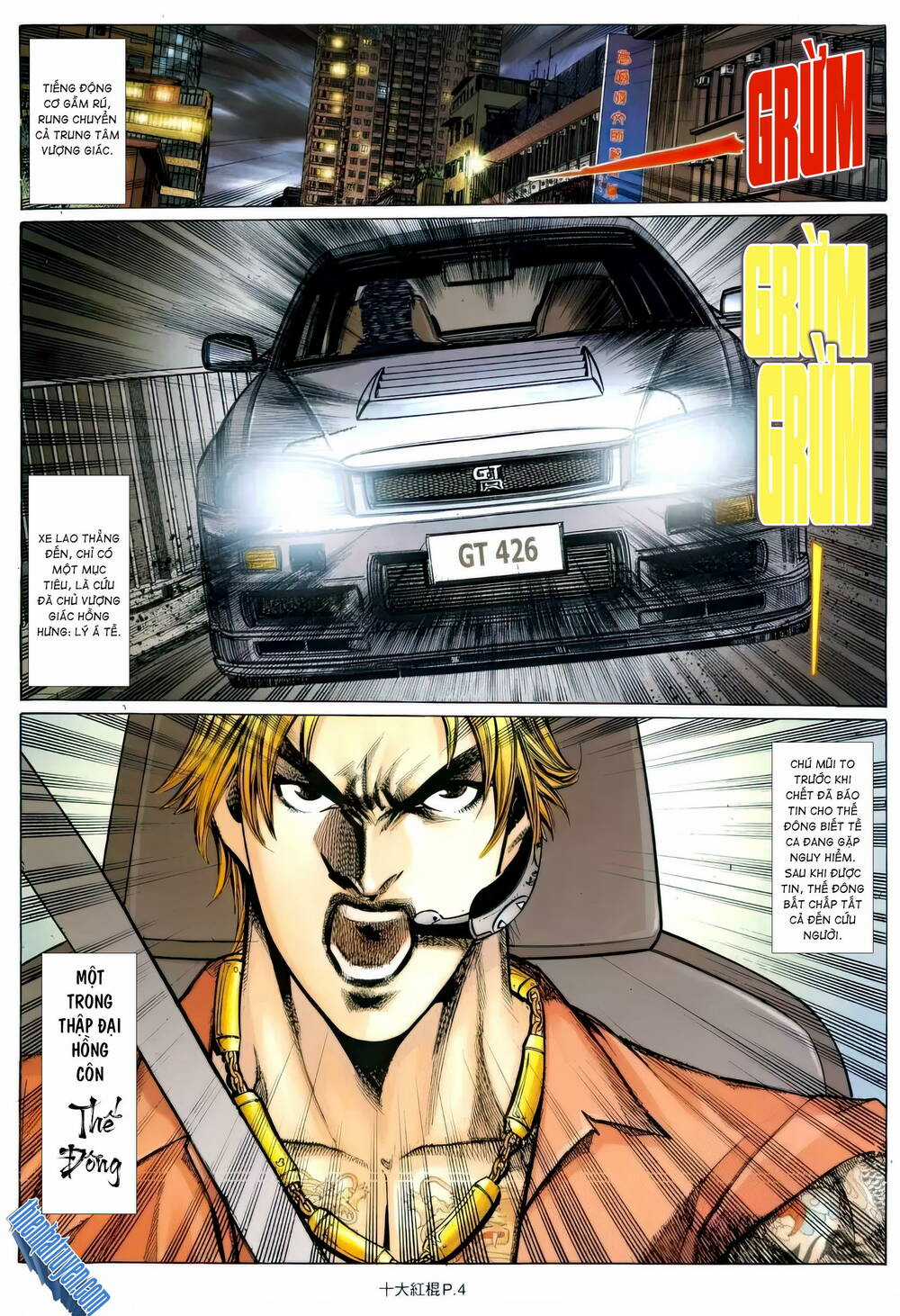 Thập Đại Hồng Côn Chapter 8 trang 2