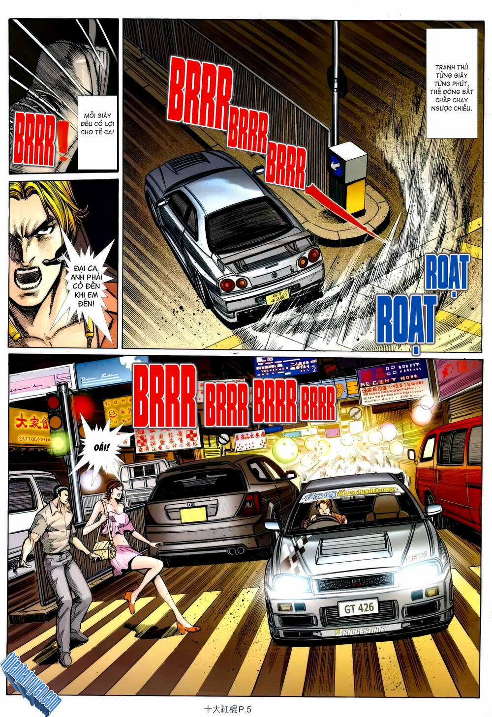 Thập Đại Hồng Côn Chapter 8 trang 3