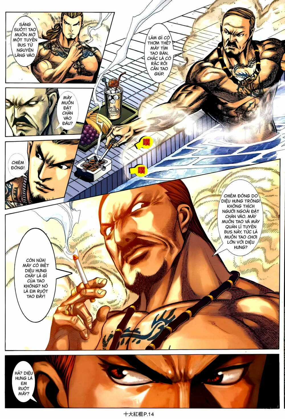 Thập Đại Hồng Côn Chapter 9 trang 12