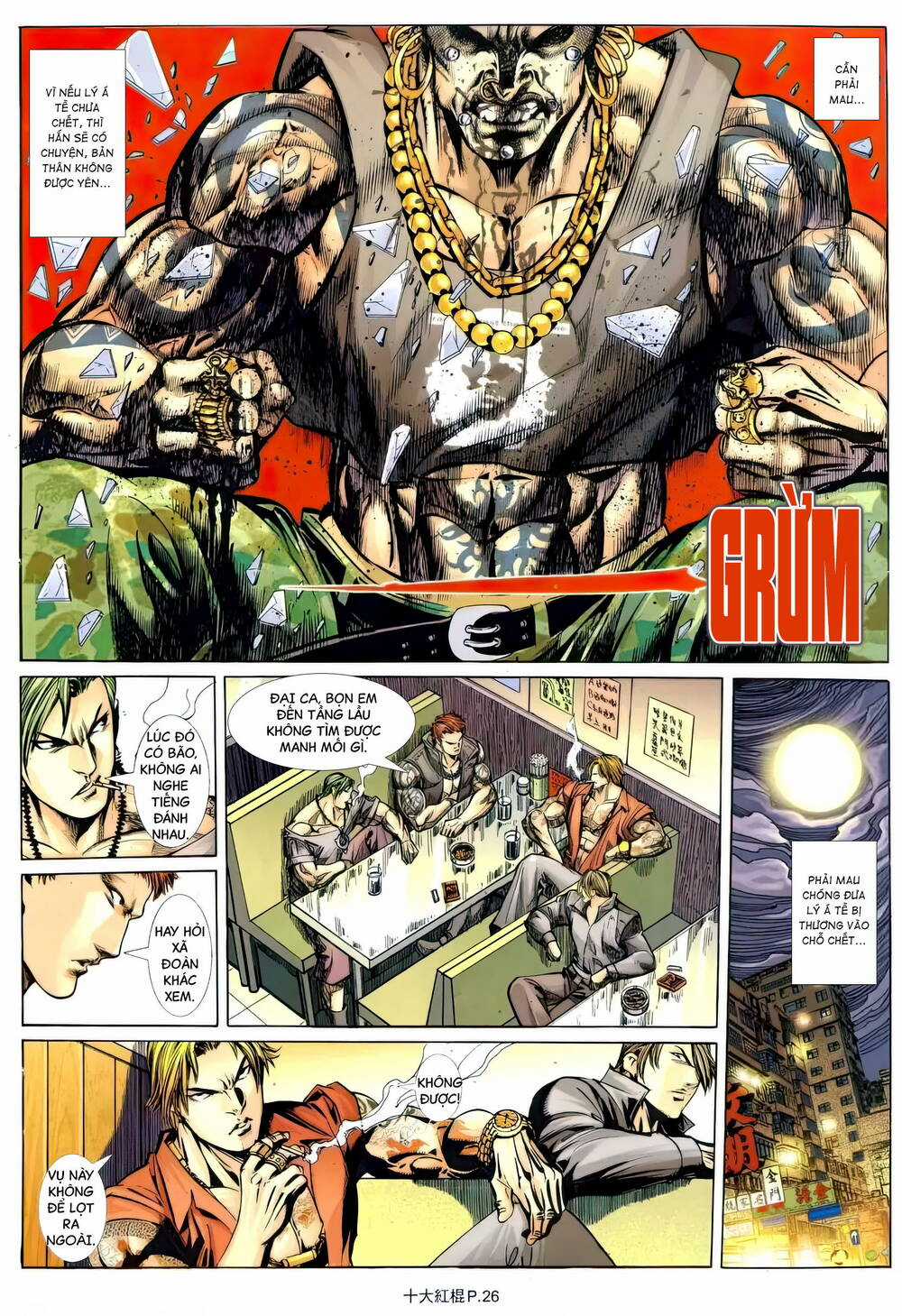 Thập Đại Hồng Côn Chapter 9 trang 24