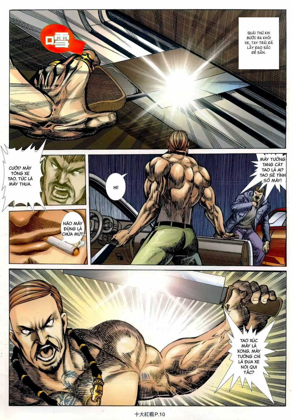 Thập Đại Hồng Côn Chapter 9 trang 8