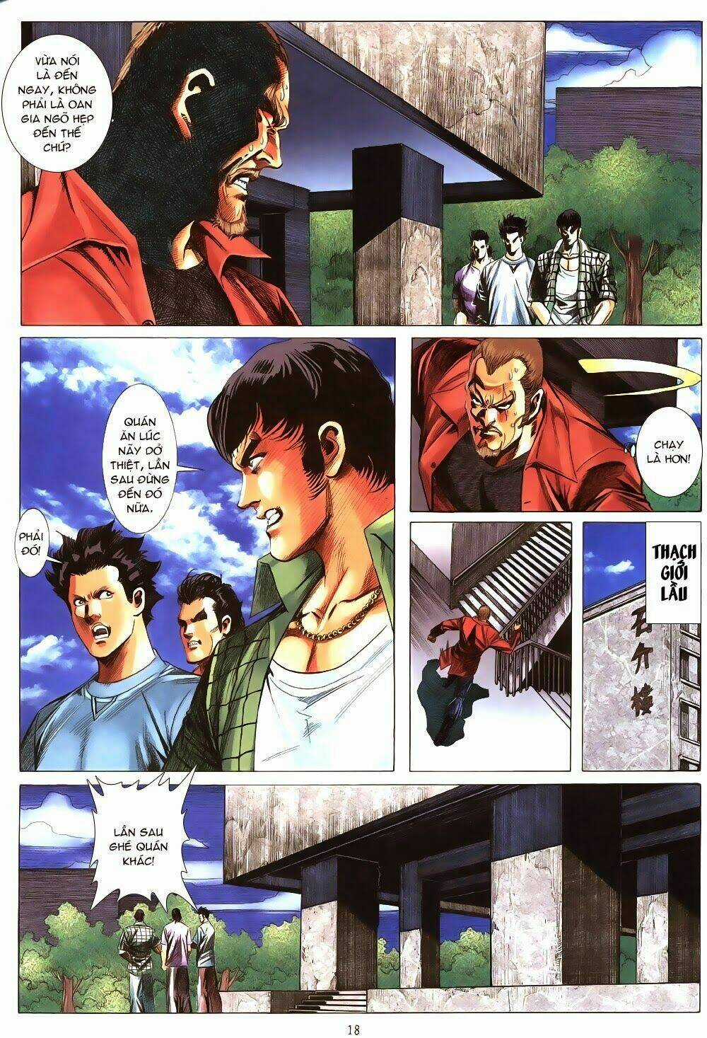 Thập Đại Sát Án Chapter 1 trang 17