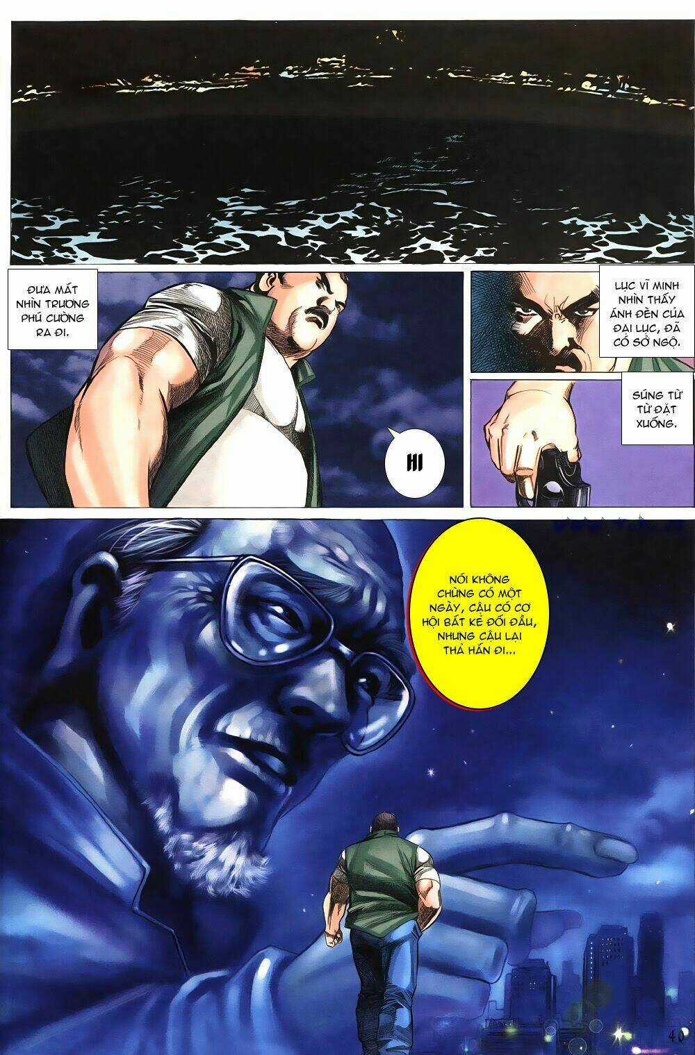 Thập Đại Sát Án Chapter 2 trang 39