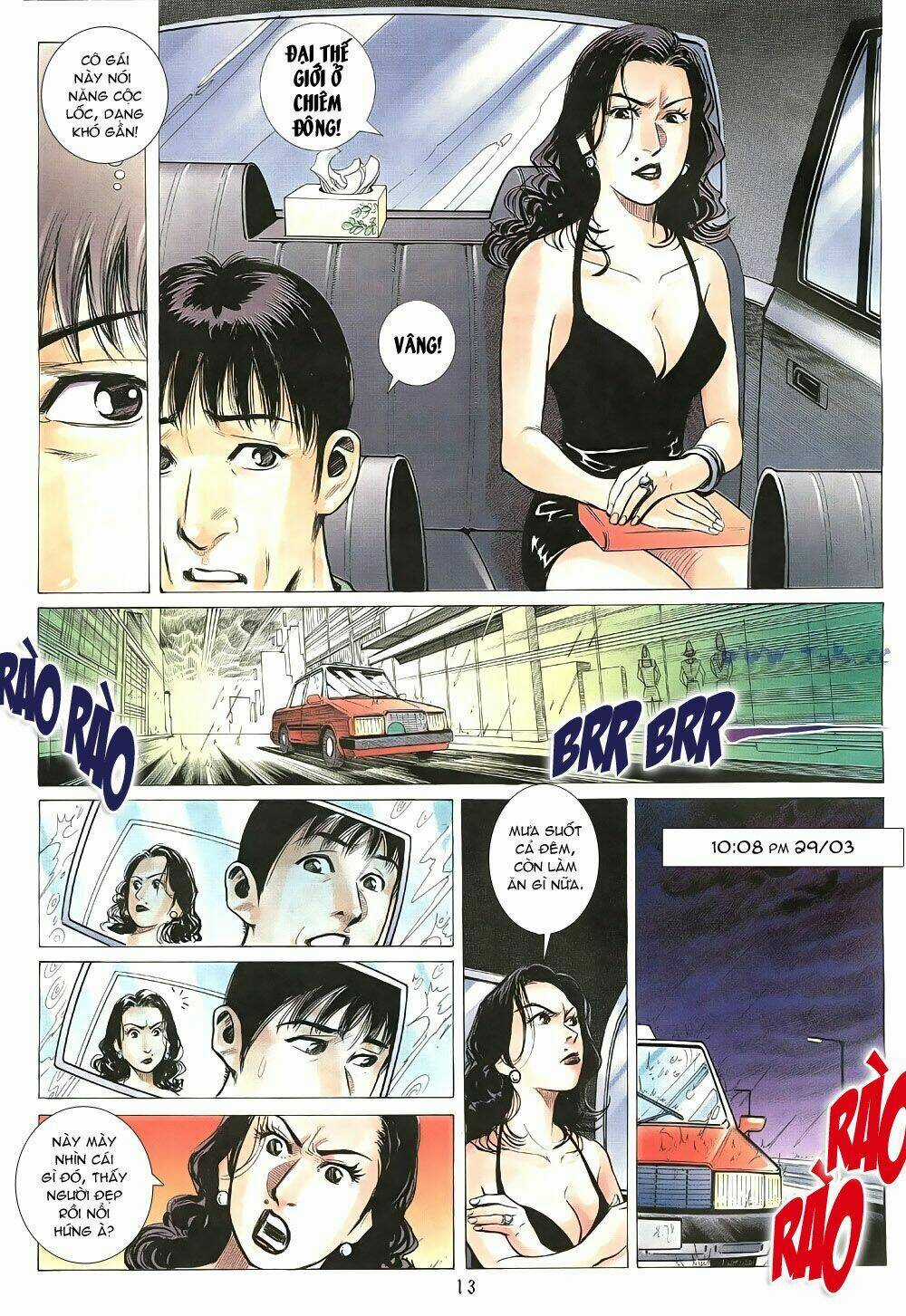 Thập Đại Sát Án Chapter 3 trang 12