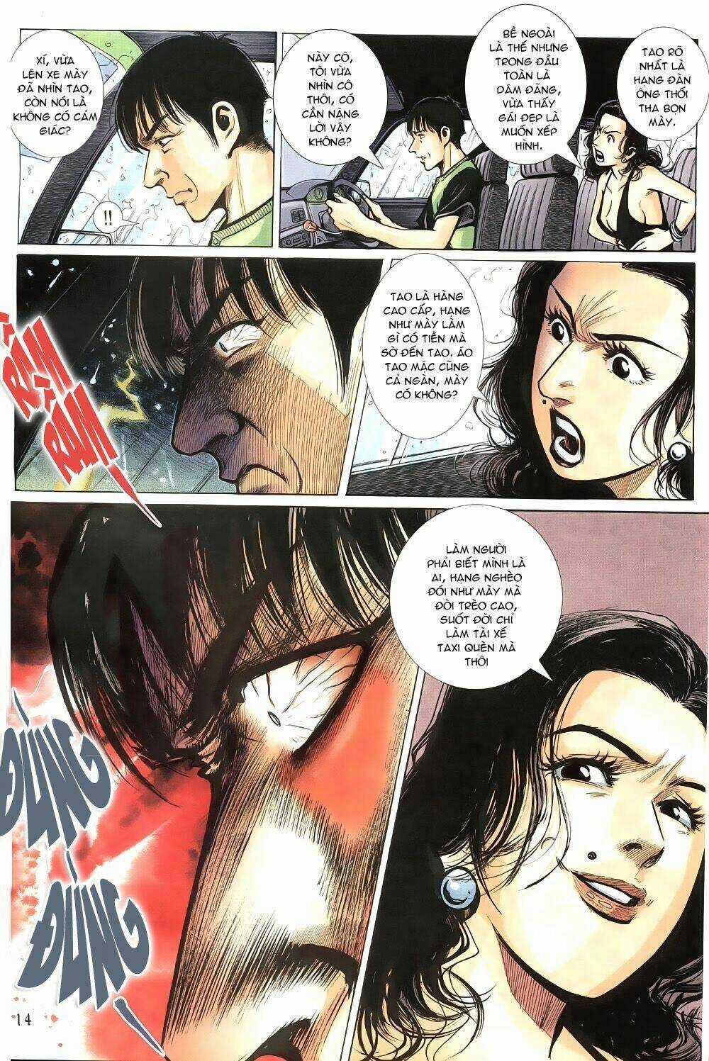 Thập Đại Sát Án Chapter 3 trang 13