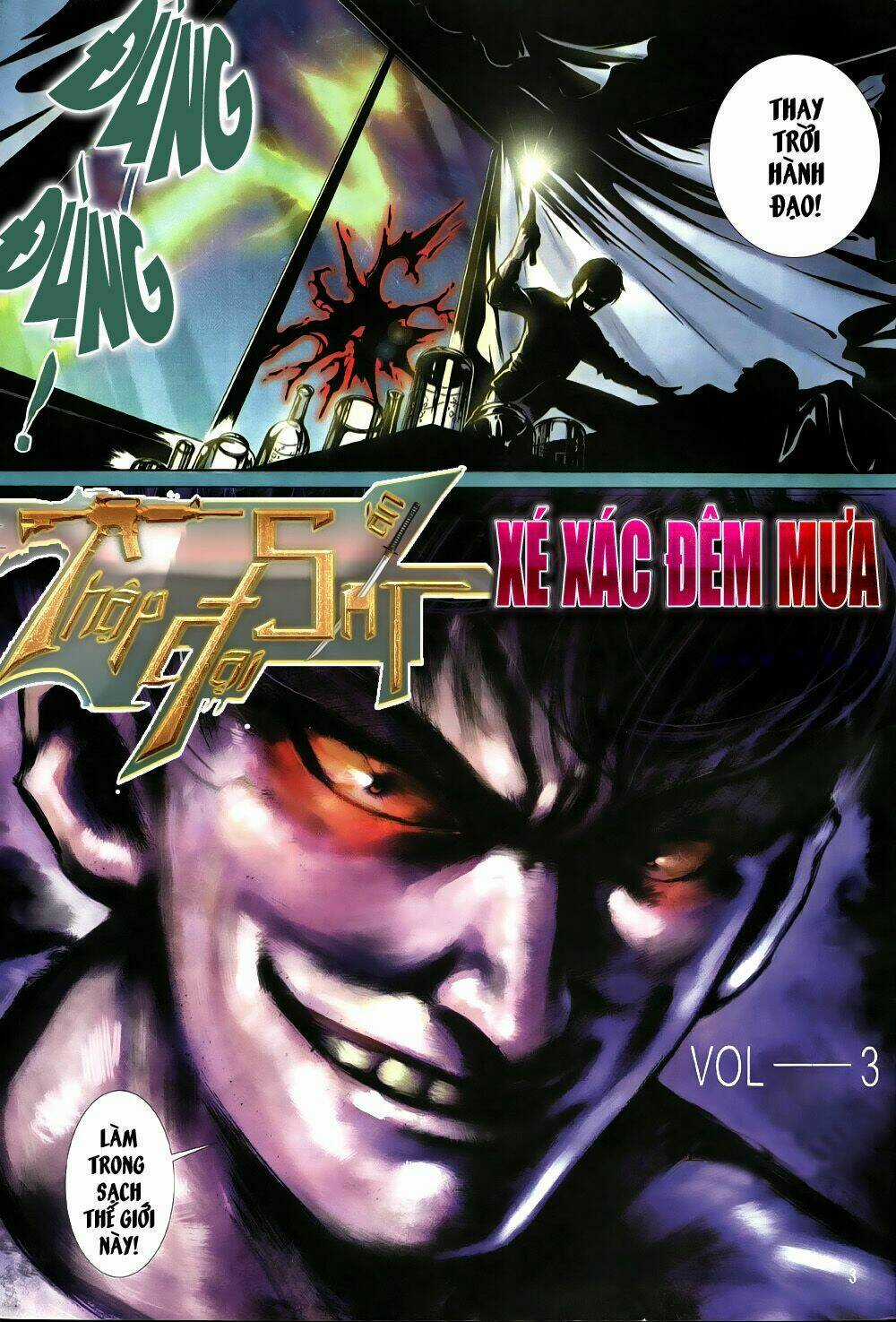 Thập Đại Sát Án Chapter 3 trang 2