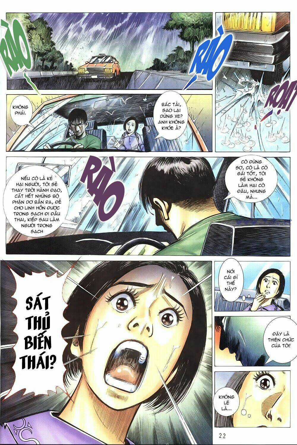 Thập Đại Sát Án Chapter 3 trang 21