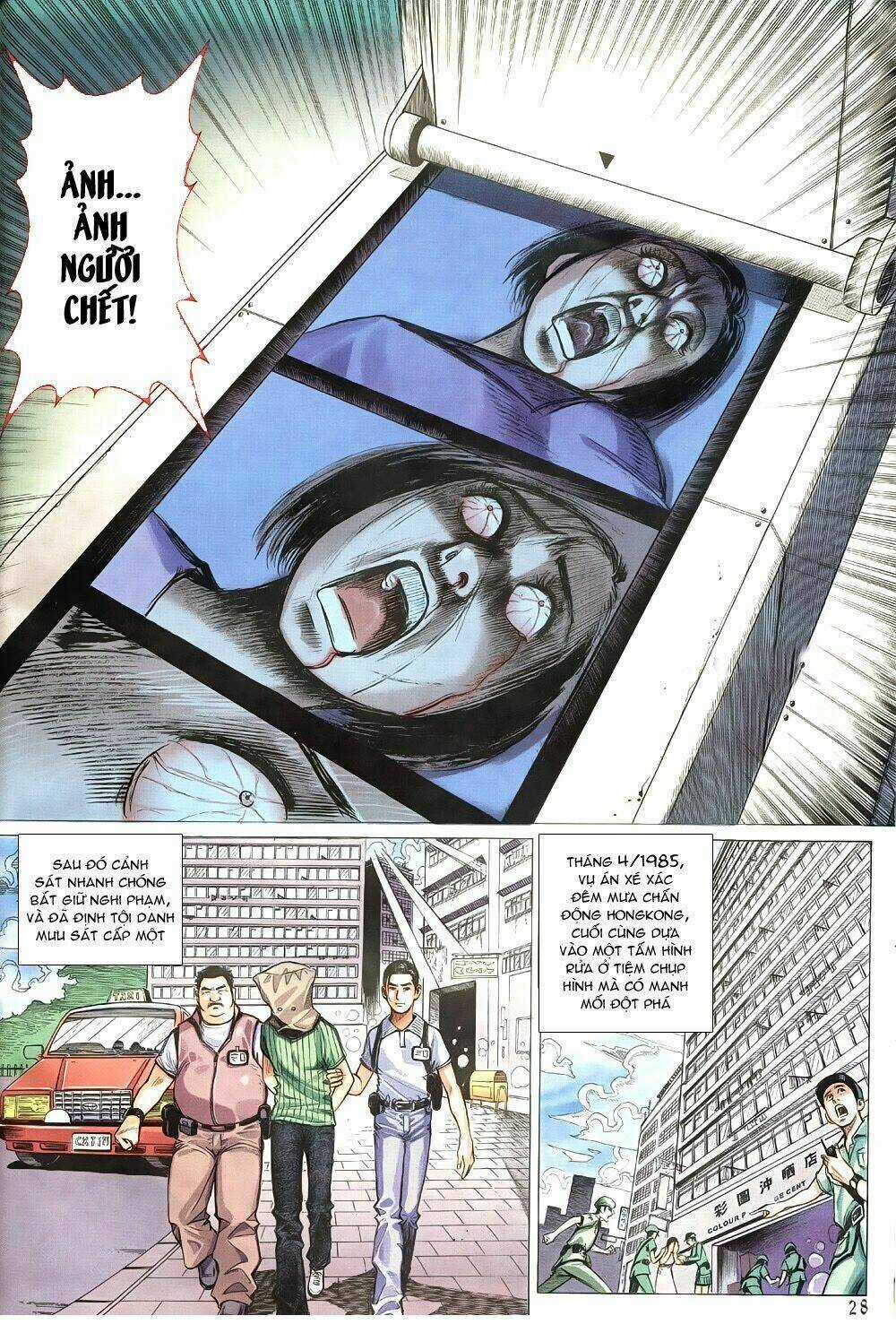 Thập Đại Sát Án Chapter 3 trang 27